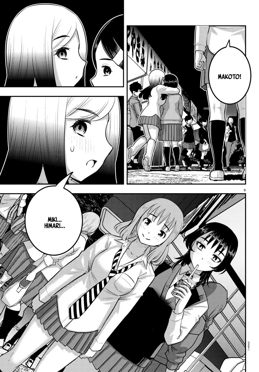 Yankee JK KuzuHana-chan Chapter 208 page 9 - Chapter 208: The Festival is Over!