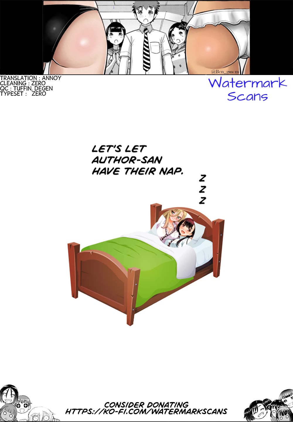 Yankee JK KuzuHana-chan Chapter 209.1 page 11 - Chapter 209.1: Labyrinth of Love