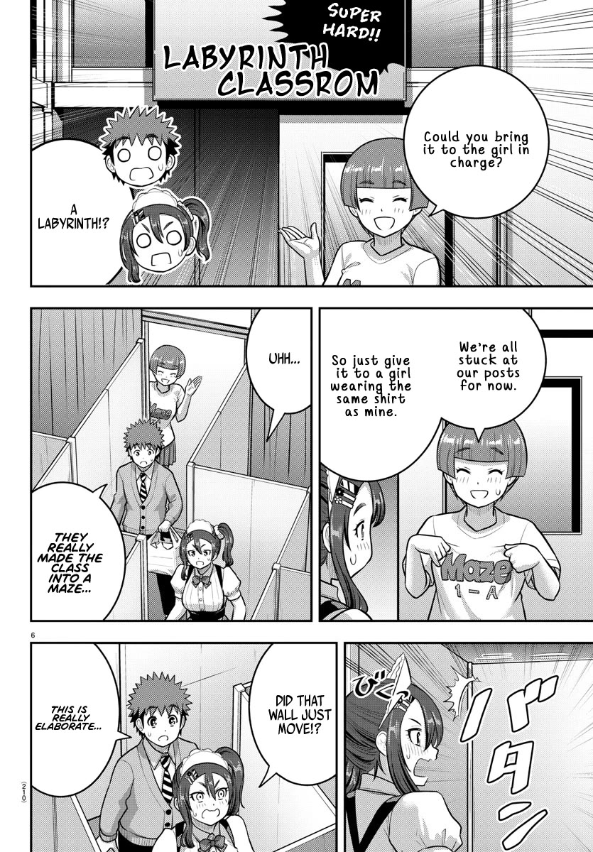 Yankee JK KuzuHana-chan Chapter 209.1 page 6 - Chapter 209.1: Labyrinth of Love