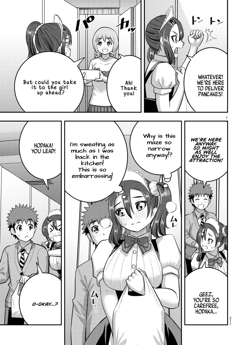 Yankee JK KuzuHana-chan Chapter 209.1 page 7 - Chapter 209.1: Labyrinth of Love