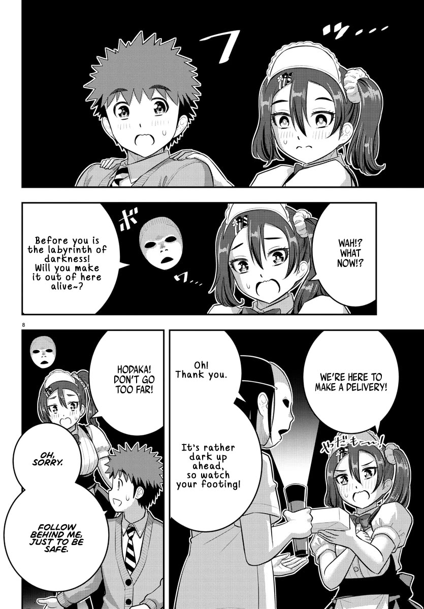Yankee JK KuzuHana-chan Chapter 209.1 page 8 - Chapter 209.1: Labyrinth of Love