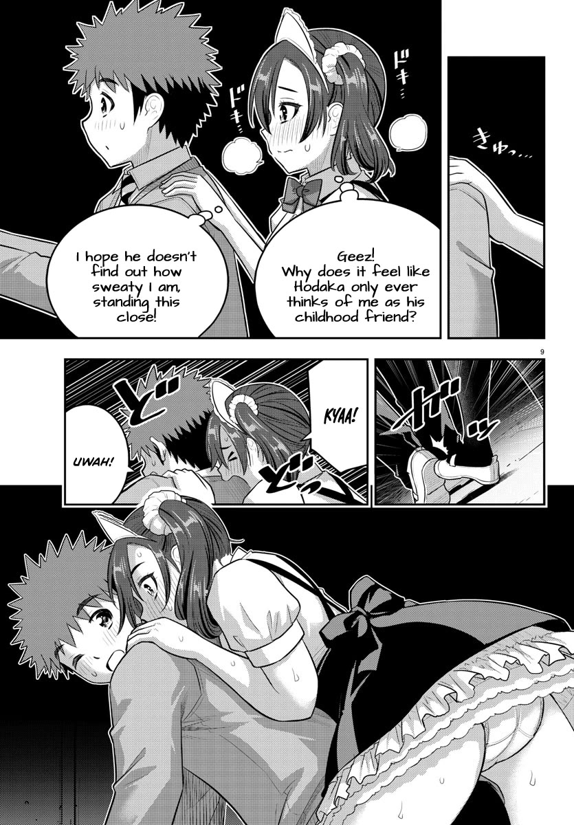Yankee JK KuzuHana-chan Chapter 209.1 page 9 - Chapter 209.1: Labyrinth of Love