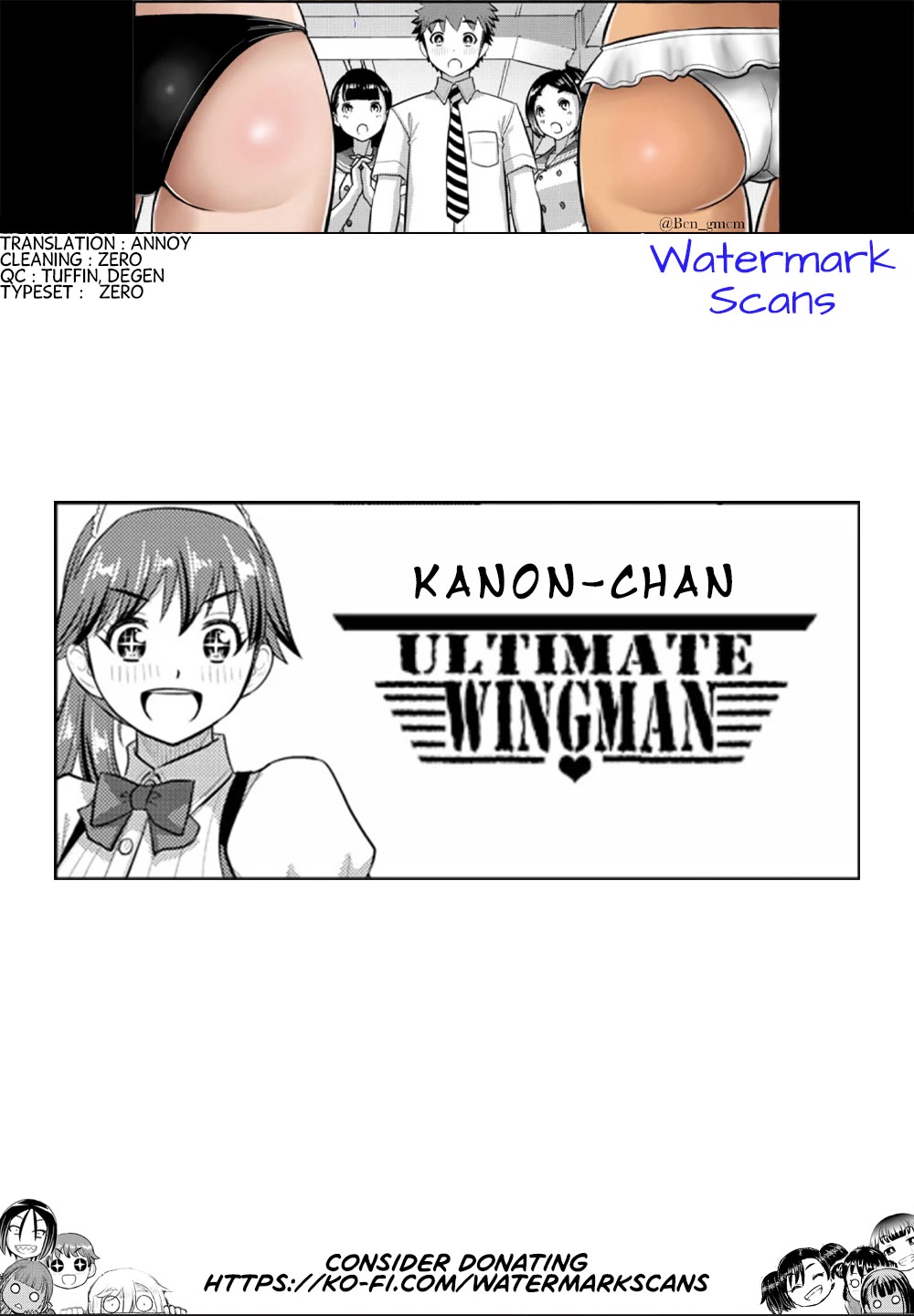 Yankee JK KuzuHana-chan Chapter 209.2 page 11 - Chapter 209.2: Relay of Love!