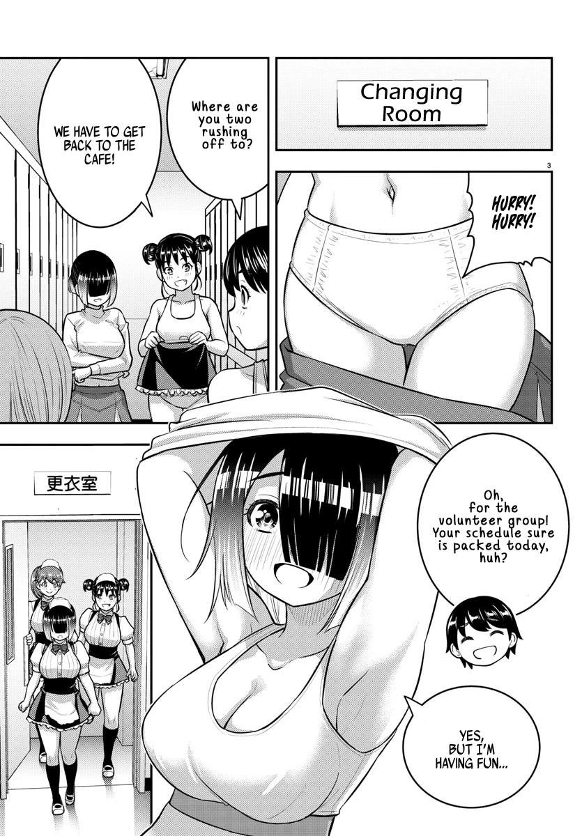 Yankee JK KuzuHana-chan Chapter 209.2 page 3 - Chapter 209.2: Relay of Love!