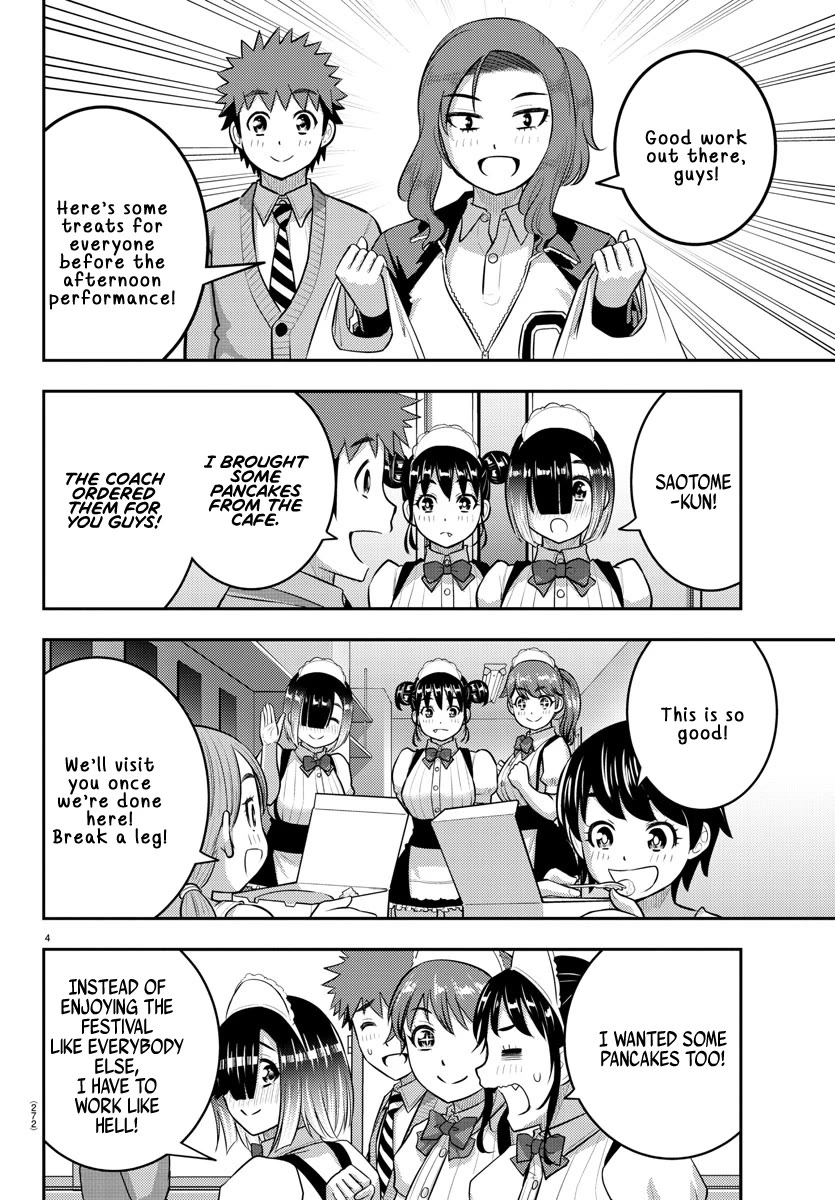 Yankee JK KuzuHana-chan Chapter 209.2 page 4 - Chapter 209.2: Relay of Love!