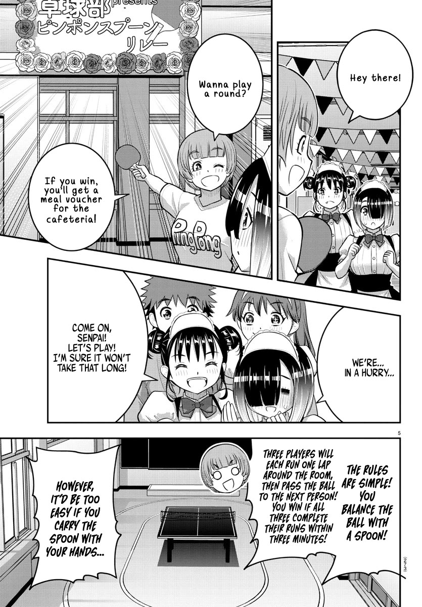 Yankee JK KuzuHana-chan Chapter 209.2 page 5 - Chapter 209.2: Relay of Love!