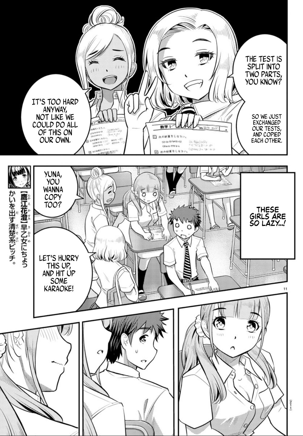 Yankee JK KuzuHana-chan Chapter 21 page 12 - Chapter 21: Trouble!! at Supplementary Class