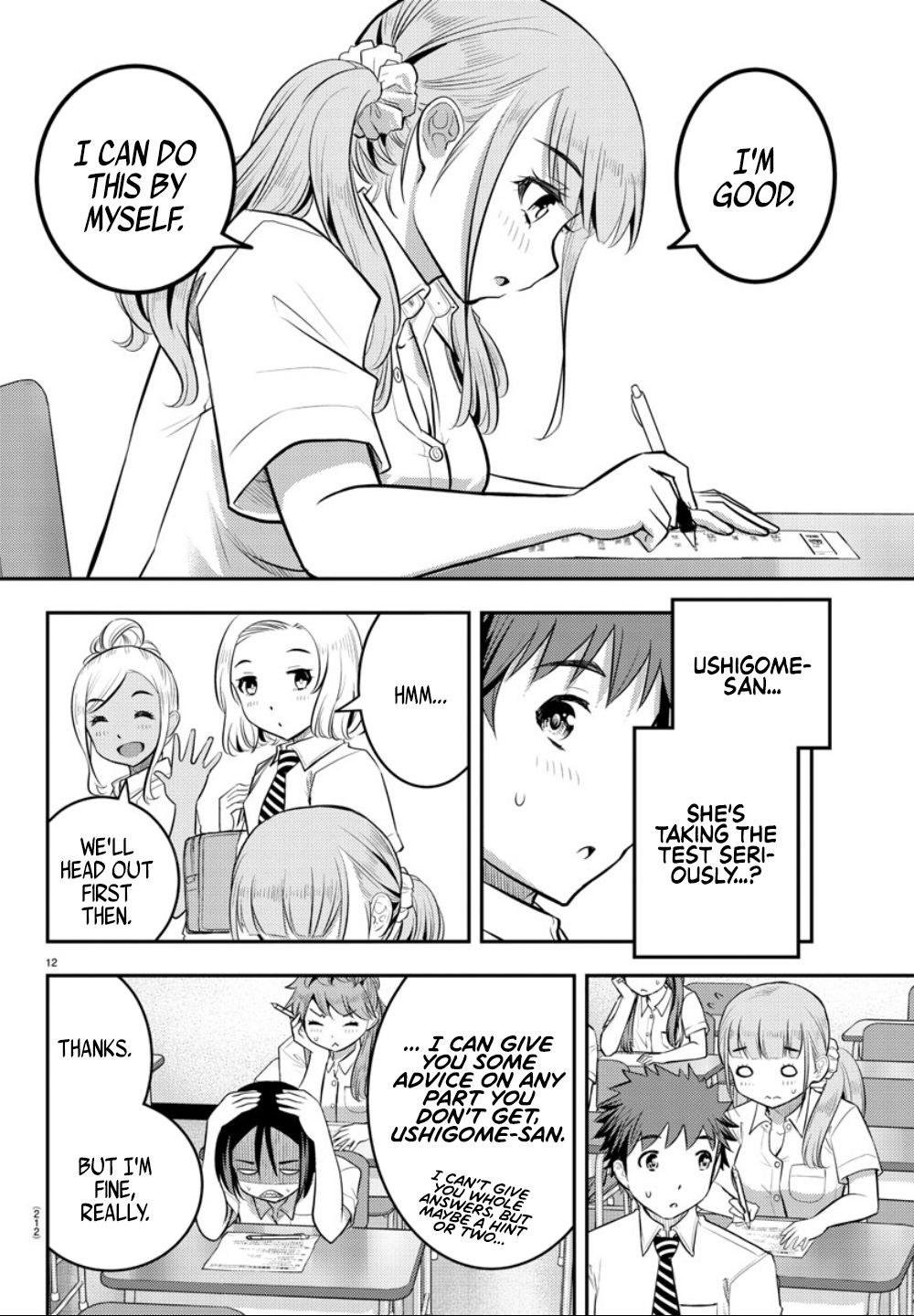 Yankee JK KuzuHana-chan Chapter 21 page 13 - Chapter 21: Trouble!! at Supplementary Class