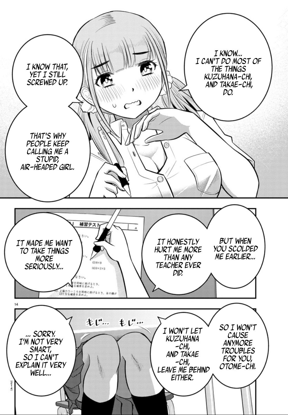 Yankee JK KuzuHana-chan Chapter 21 page 15 - Chapter 21: Trouble!! at Supplementary Class