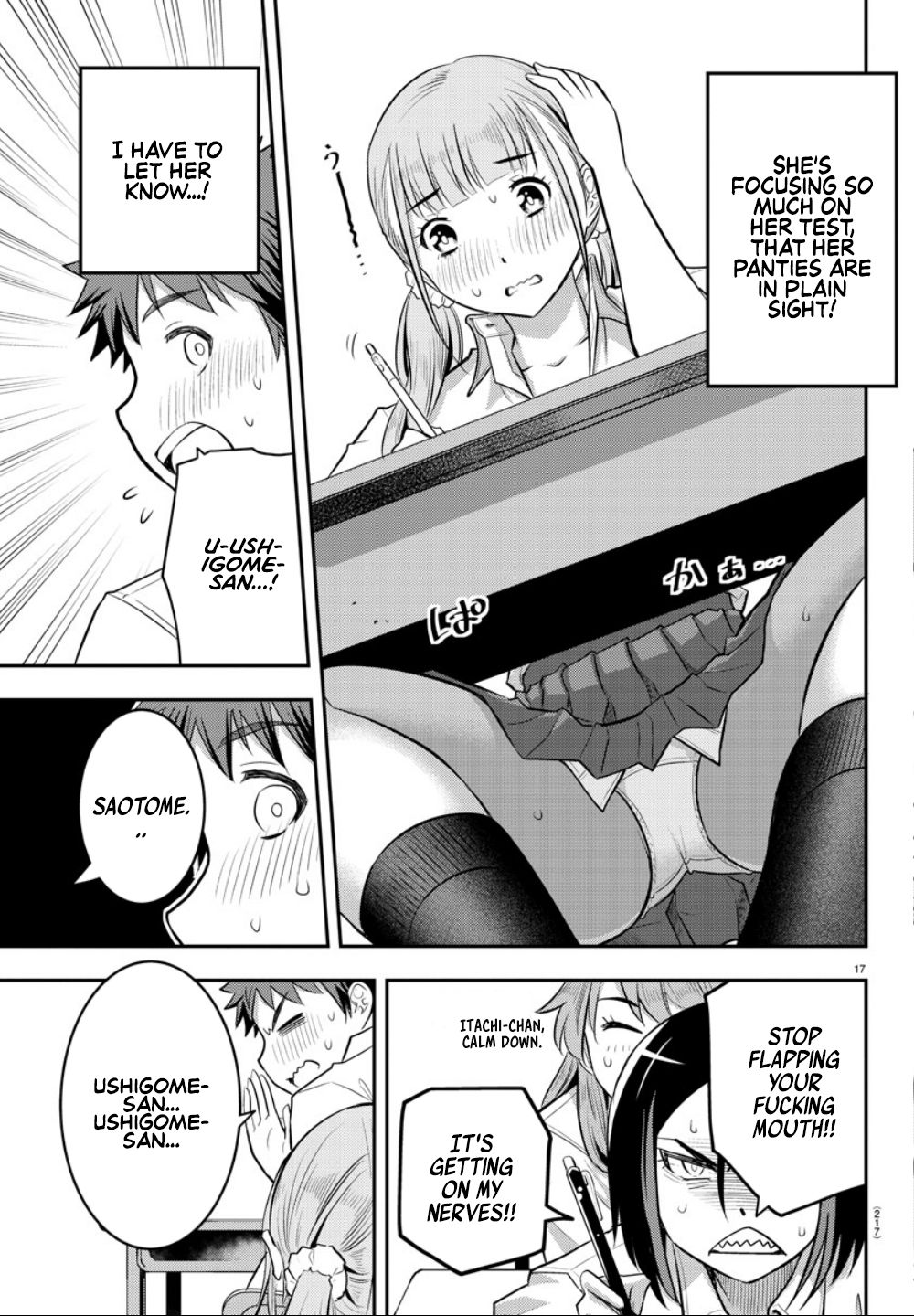 Yankee JK KuzuHana-chan Chapter 21 page 18 - Chapter 21: Trouble!! at Supplementary Class