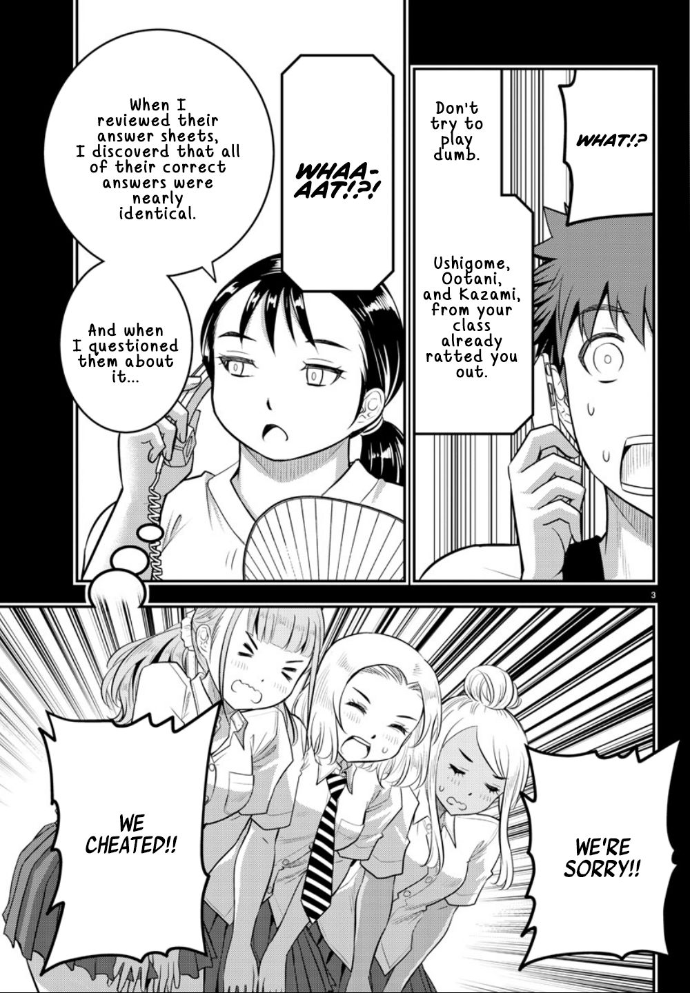 Yankee JK KuzuHana-chan Chapter 21 page 4 - Chapter 21: Trouble!! at Supplementary Class