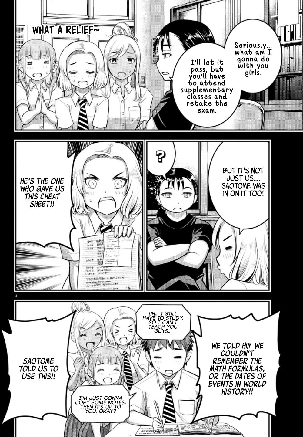 Yankee JK KuzuHana-chan Chapter 21 page 5 - Chapter 21: Trouble!! at Supplementary Class