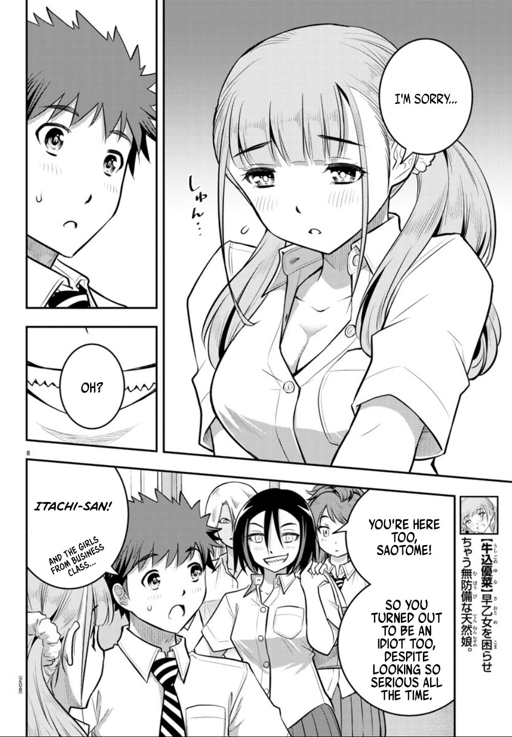 Yankee JK KuzuHana-chan Chapter 21 page 9 - Chapter 21: Trouble!! at Supplementary Class