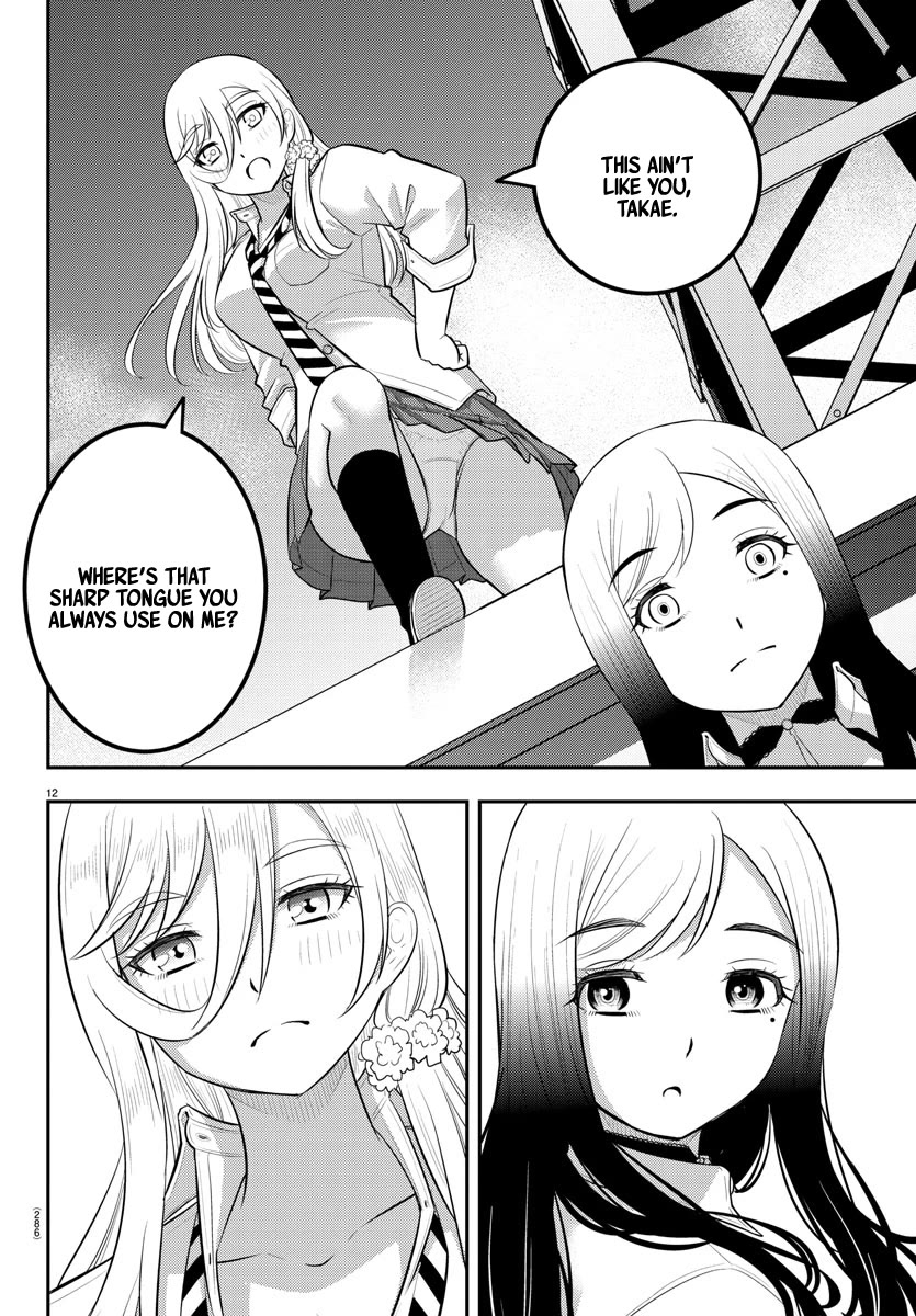 Yankee JK KuzuHana-chan Chapter 210 page 12 - Chapter 210: Normal days, Normal threat