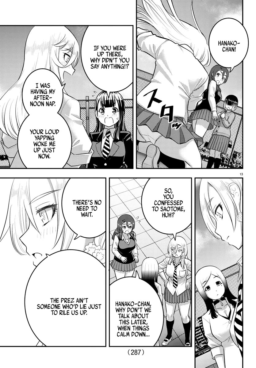 Yankee JK KuzuHana-chan Chapter 210 page 13 - Chapter 210: Normal days, Normal threat