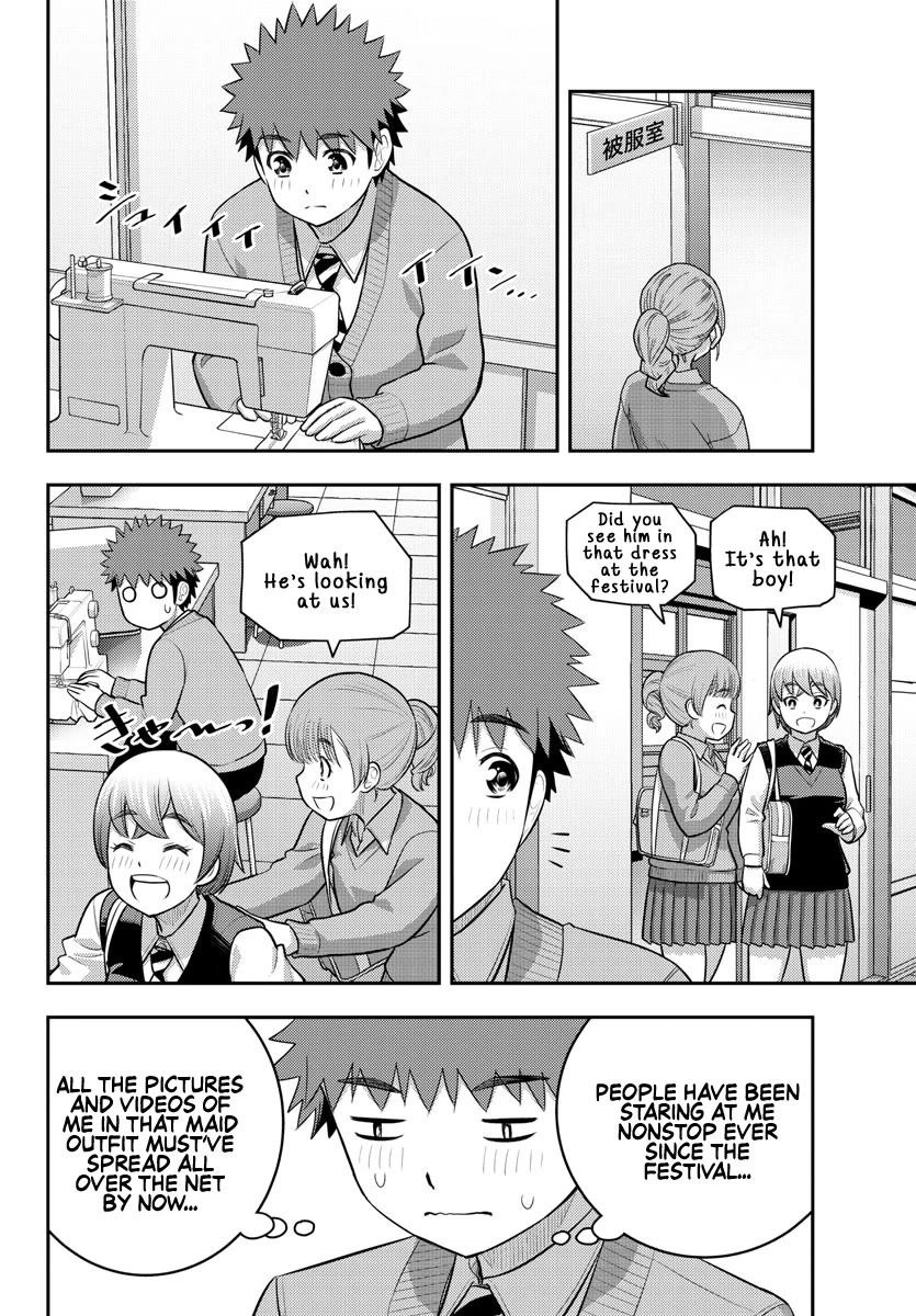 Yankee JK KuzuHana-chan Chapter 210 page 18 - Chapter 210: Normal days, Normal threat