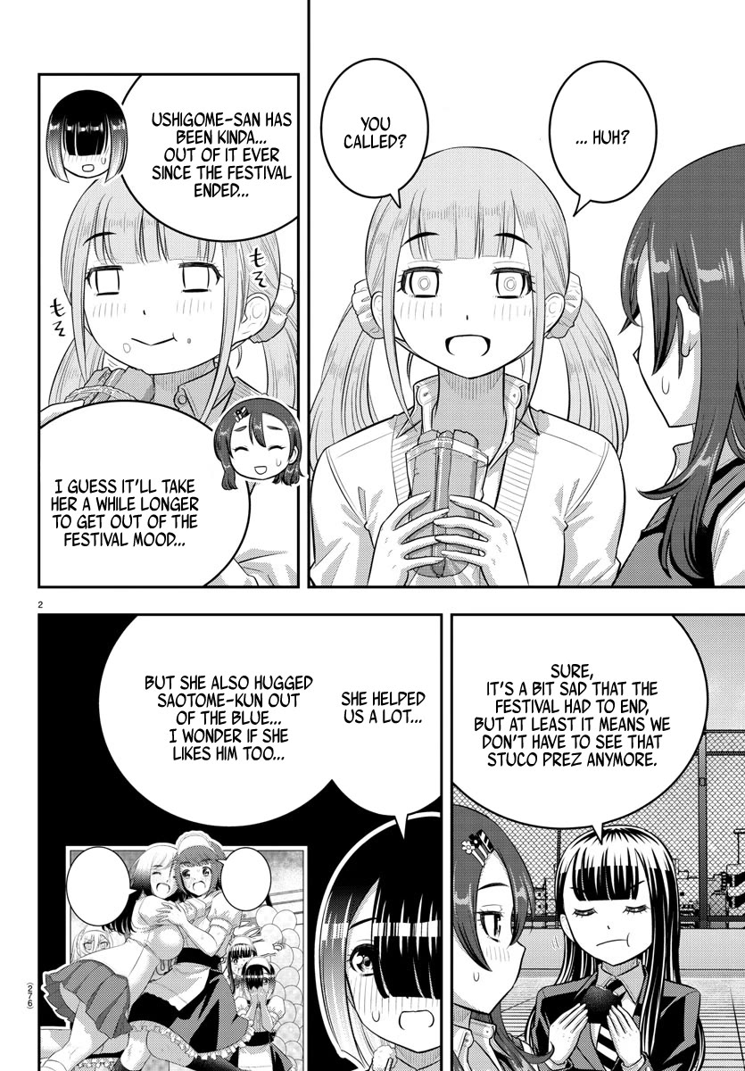 Yankee JK KuzuHana-chan Chapter 210 page 2 - Chapter 210: Normal days, Normal threat