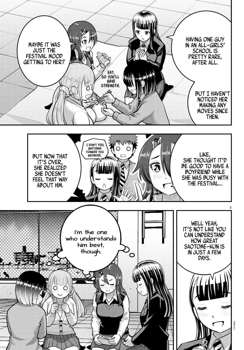 Yankee JK KuzuHana-chan Chapter 210 page 3 - Chapter 210: Normal days, Normal threat