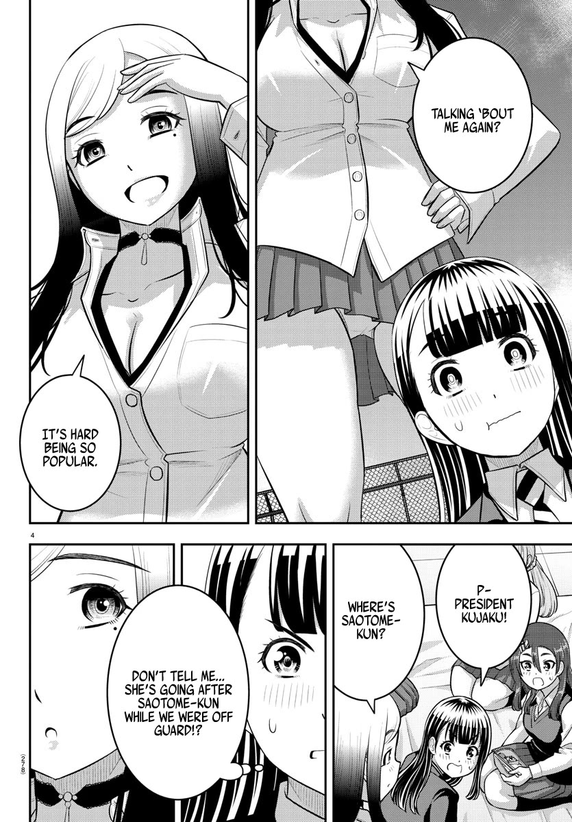 Yankee JK KuzuHana-chan Chapter 210 page 4 - Chapter 210: Normal days, Normal threat