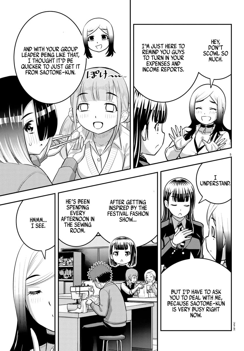 Yankee JK KuzuHana-chan Chapter 210 page 5 - Chapter 210: Normal days, Normal threat