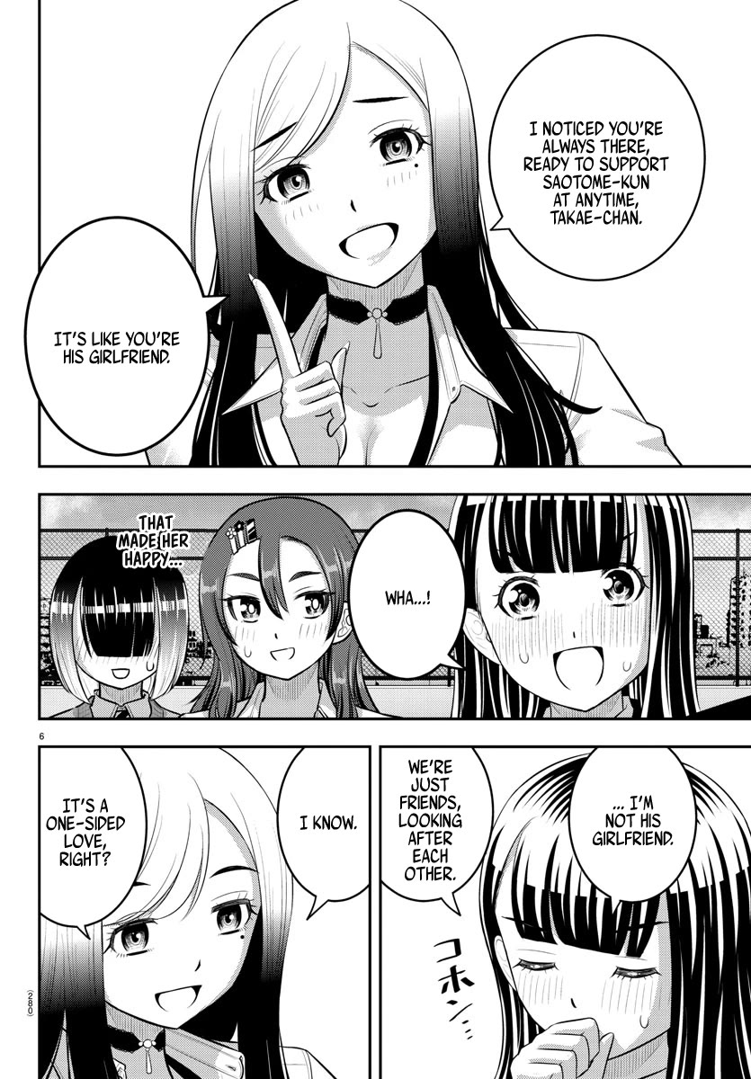 Yankee JK KuzuHana-chan Chapter 210 page 6 - Chapter 210: Normal days, Normal threat