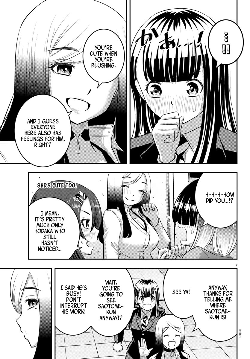 Yankee JK KuzuHana-chan Chapter 210 page 7 - Chapter 210: Normal days, Normal threat