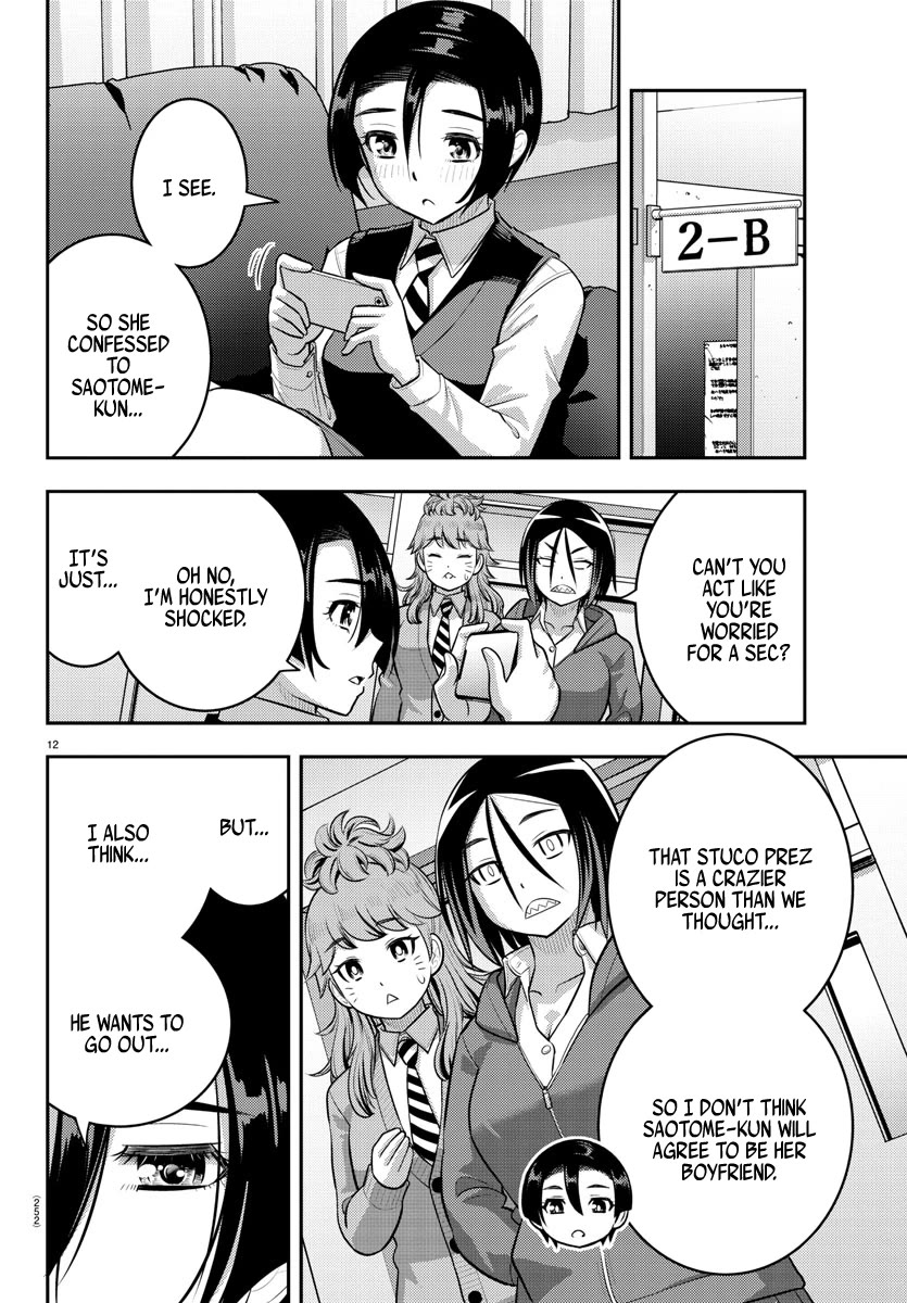 Yankee JK KuzuHana-chan Chapter 211 page 12 - Chapter 211: An Invitation from Senpai