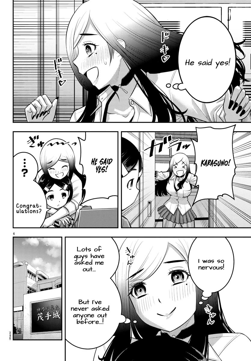 Yankee JK KuzuHana-chan Chapter 211 page 6 - Chapter 211: An Invitation from Senpai