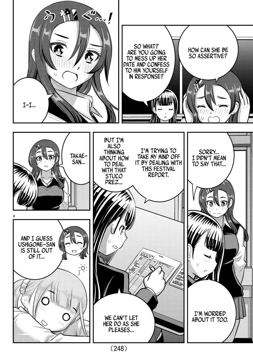 Yankee JK KuzuHana-chan Chapter 211 page 8 - Chapter 211: An Invitation from Senpai