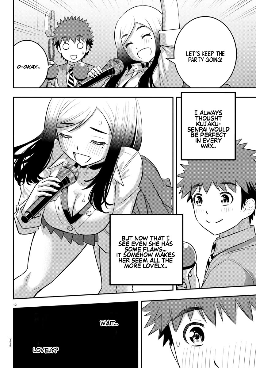 Yankee JK KuzuHana-chan Chapter 212 page 13 - Chapter 212: Heart-Pumping First Date