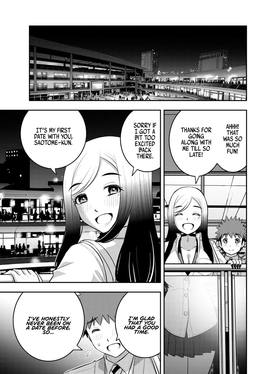 Yankee JK KuzuHana-chan Chapter 212 page 18 - Chapter 212: Heart-Pumping First Date