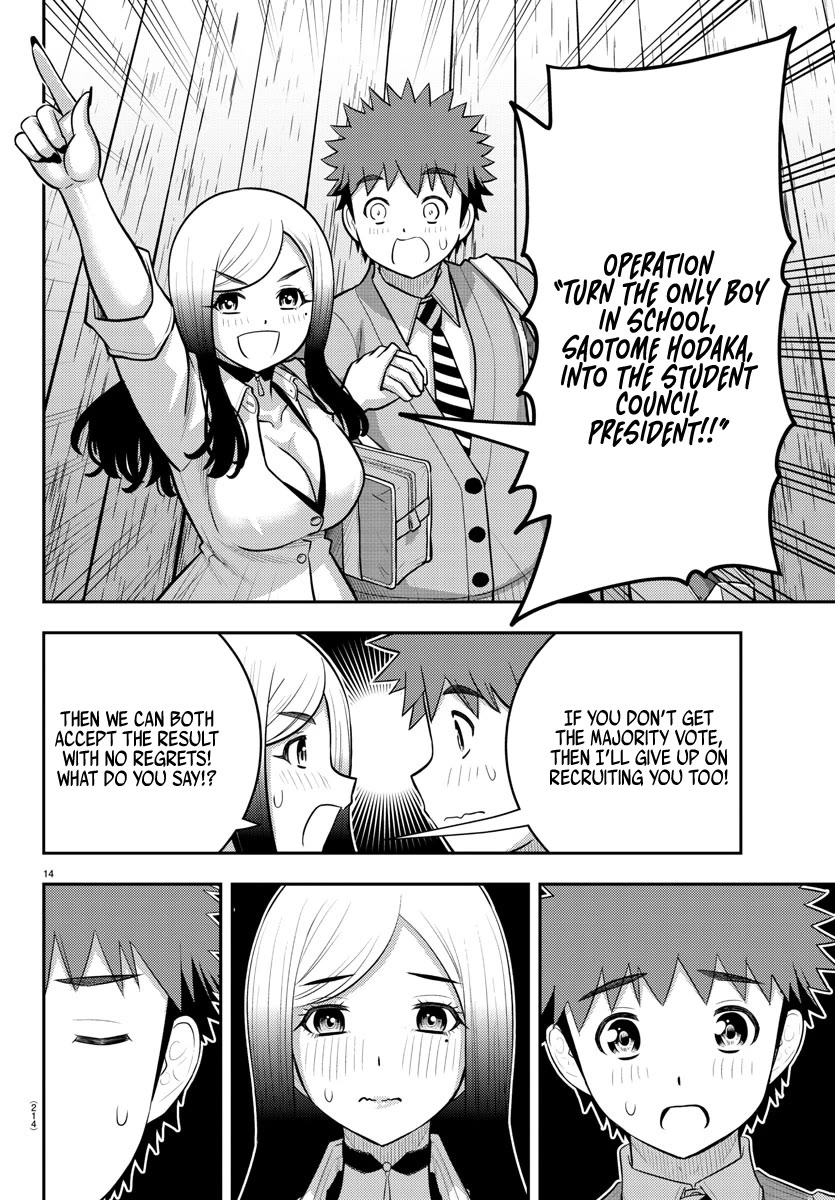 Yankee JK KuzuHana-chan Chapter 213 page 14 - Chapter 213: The Answer