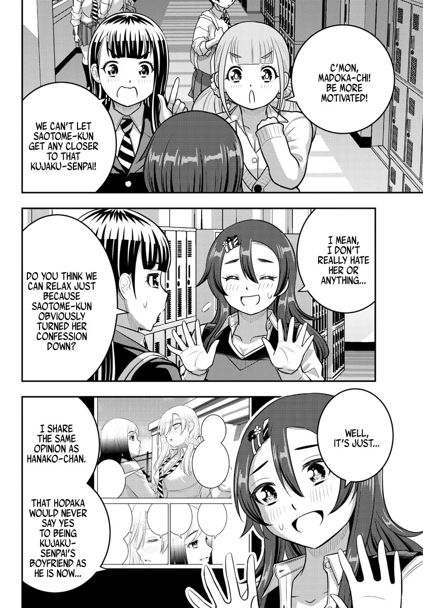 Yankee JK KuzuHana-chan Chapter 214 page 14 - Chapter 214: Attack on the Student Council