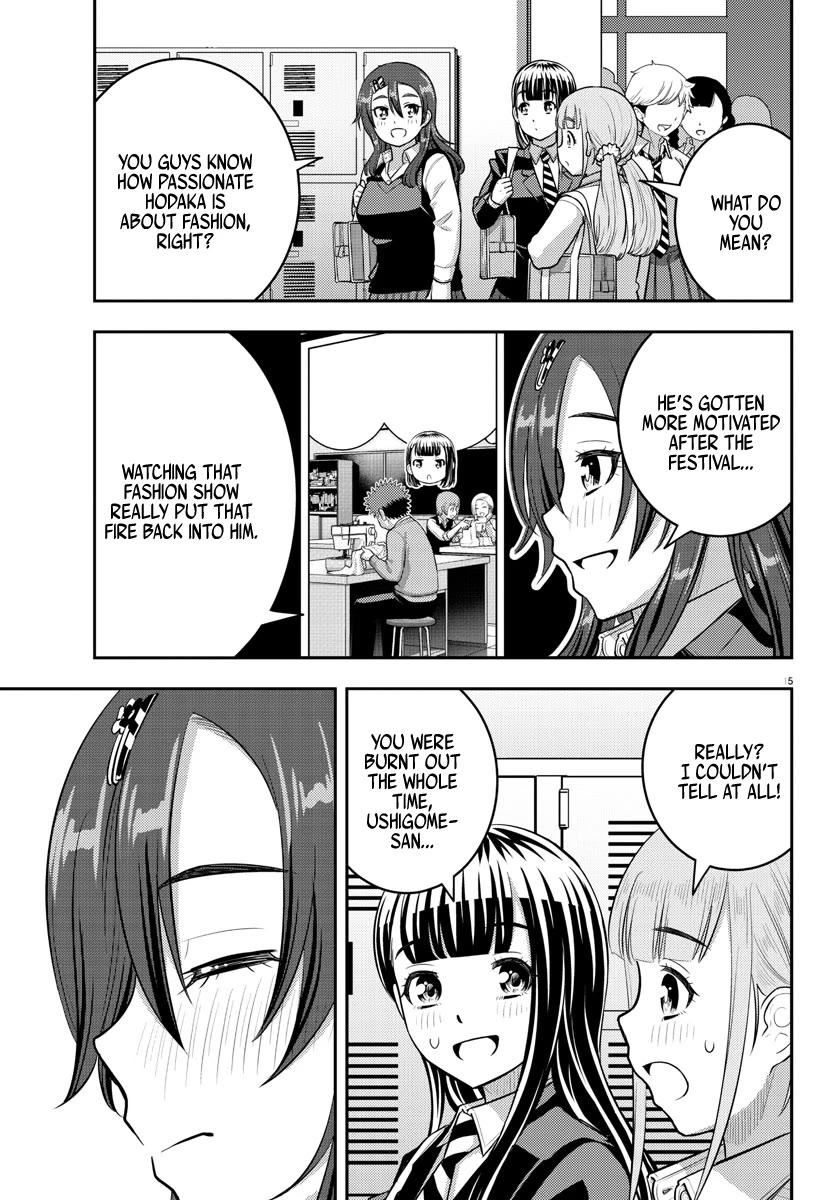 Yankee JK KuzuHana-chan Chapter 214 page 15 - Chapter 214: Attack on the Student Council