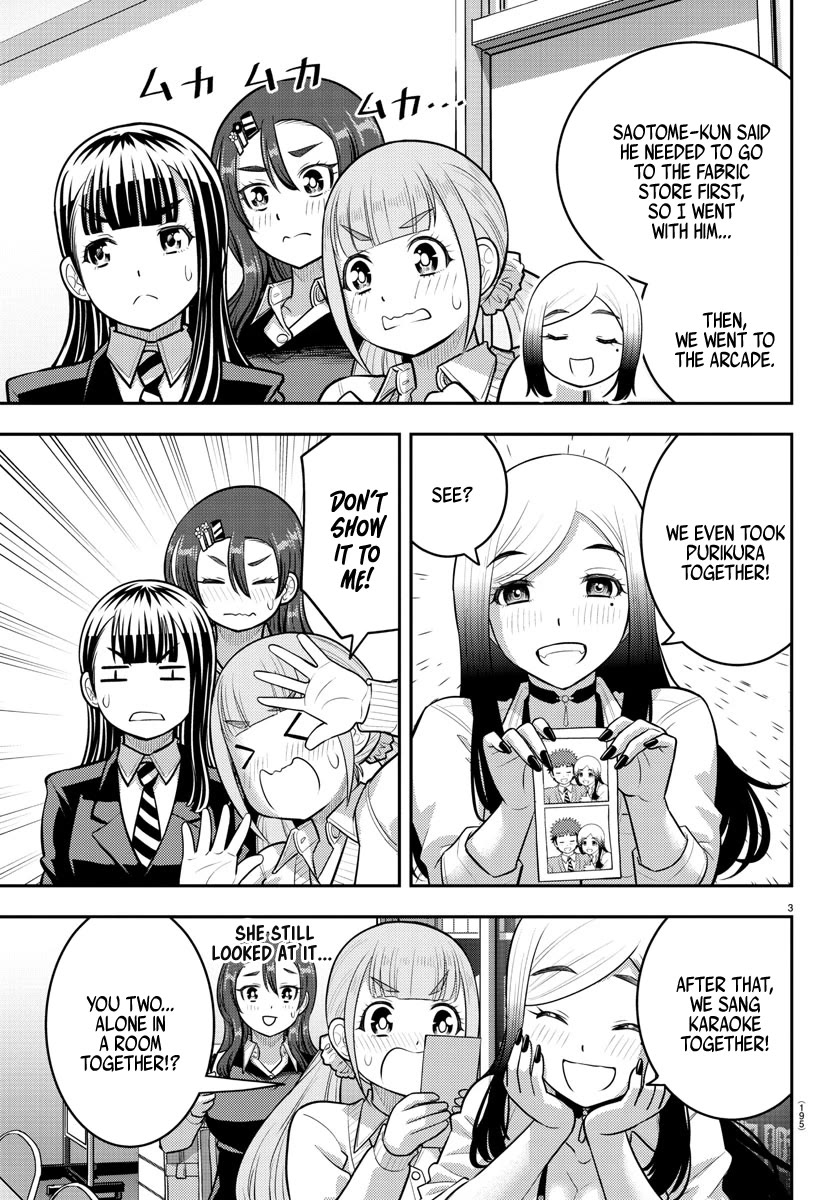 Yankee JK KuzuHana-chan Chapter 214 page 3 - Chapter 214: Attack on the Student Council