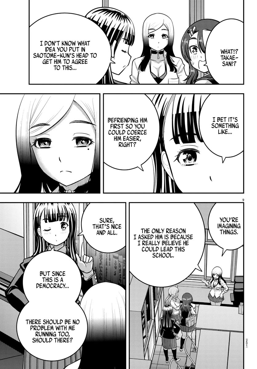 Yankee JK KuzuHana-chan Chapter 214 page 9 - Chapter 214: Attack on the Student Council