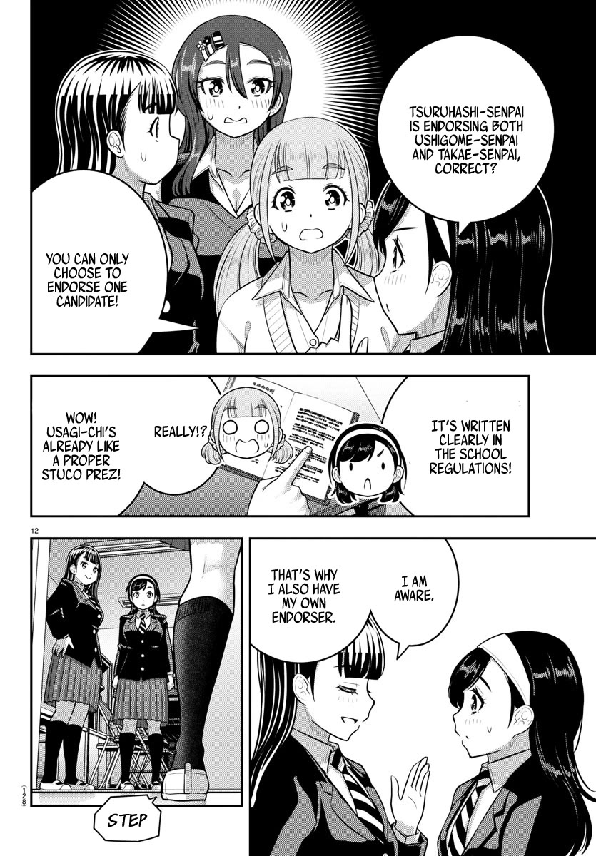 Yankee JK KuzuHana-chan Chapter 215 page 12 - Chapter 215: Motershiro High Student Council Presidential Candidates Announcement