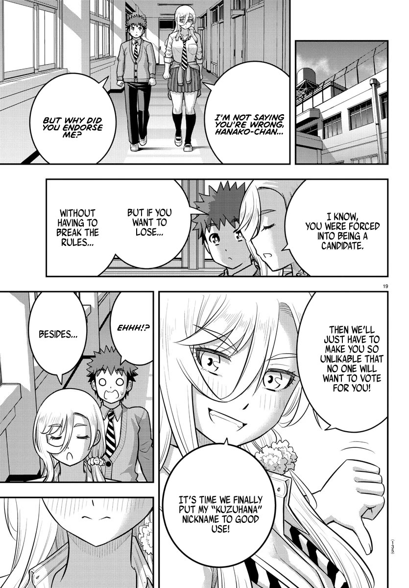 Yankee JK KuzuHana-chan Chapter 215 page 19 - Chapter 215: Motershiro High Student Council Presidential Candidates Announcement