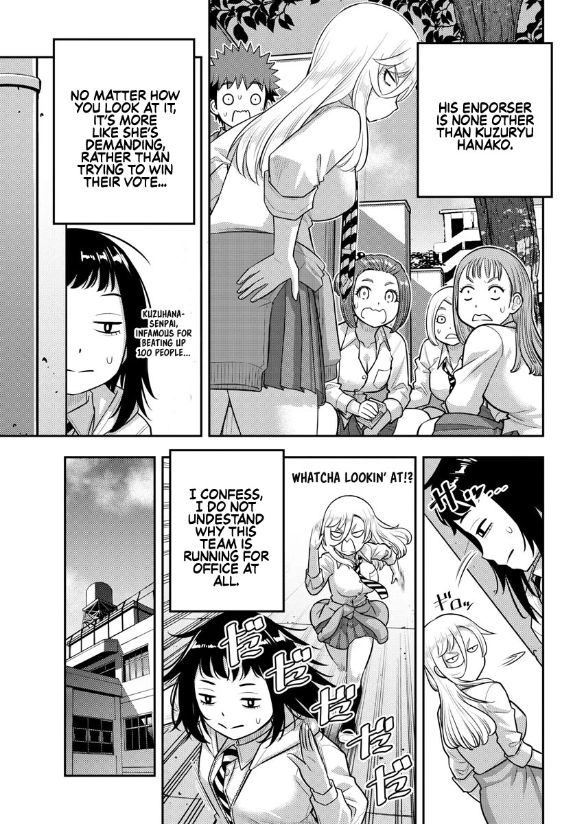 Yankee JK KuzuHana-chan Chapter 216 page 11 - Chapter 216: Show your colors