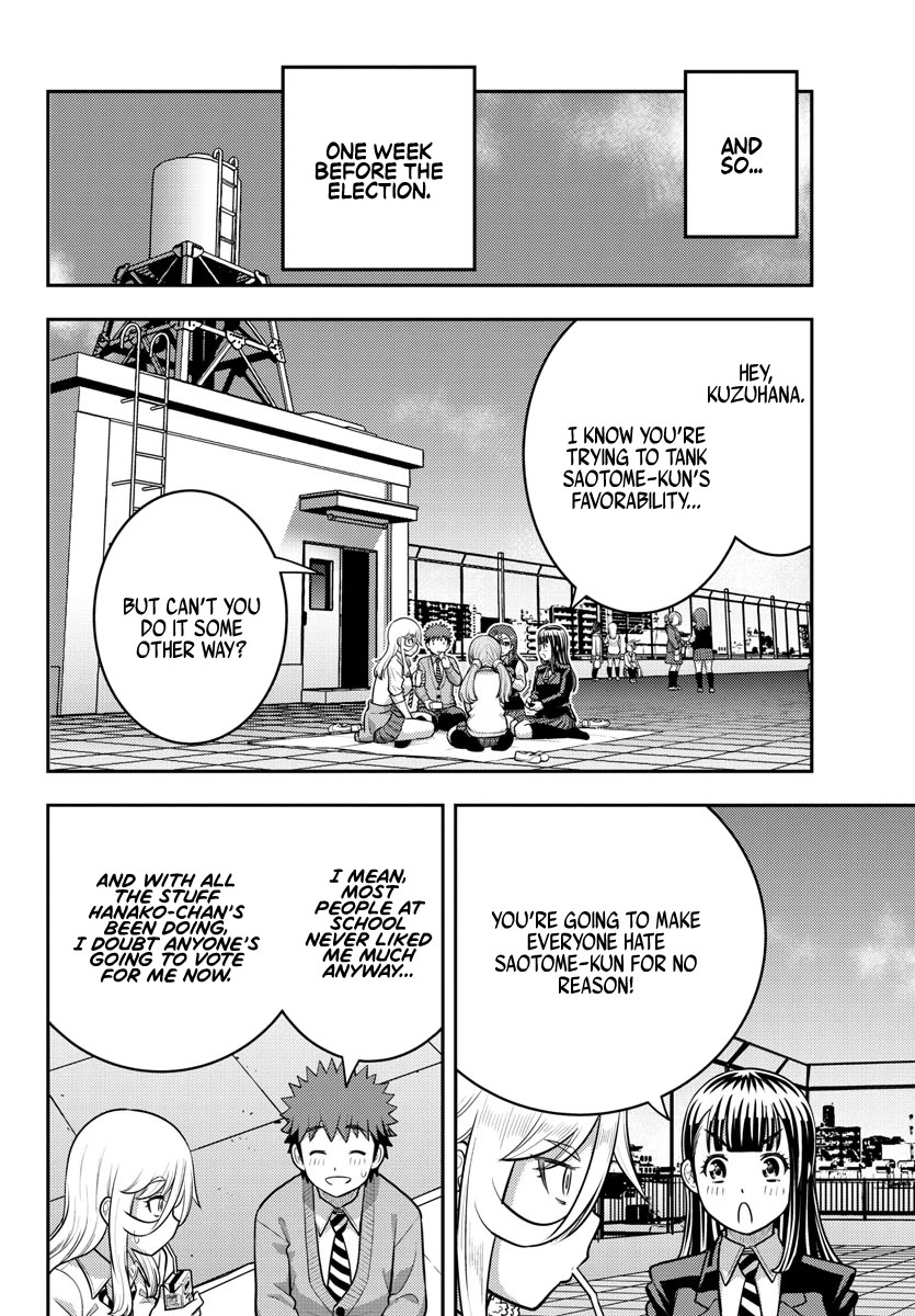 Yankee JK KuzuHana-chan Chapter 216 page 12 - Chapter 216: Show your colors