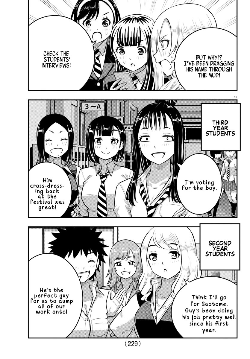 Yankee JK KuzuHana-chan Chapter 216 page 15 - Chapter 216: Show your colors