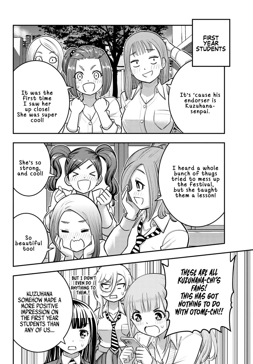 Yankee JK KuzuHana-chan Chapter 216 page 16 - Chapter 216: Show your colors