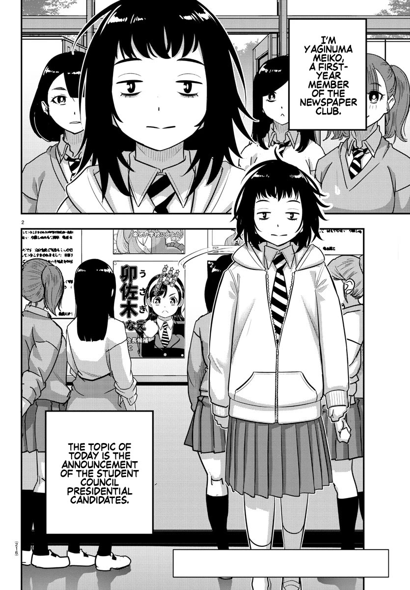 Yankee JK KuzuHana-chan Chapter 216 page 2 - Chapter 216: Show your colors