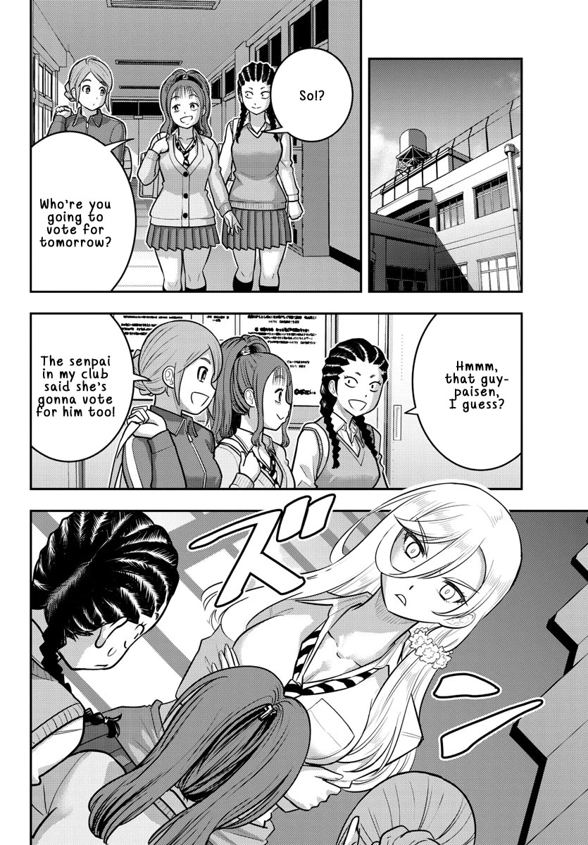Yankee JK KuzuHana-chan Chapter 217 page 12 - Chapter 217: My Partner's Feelings