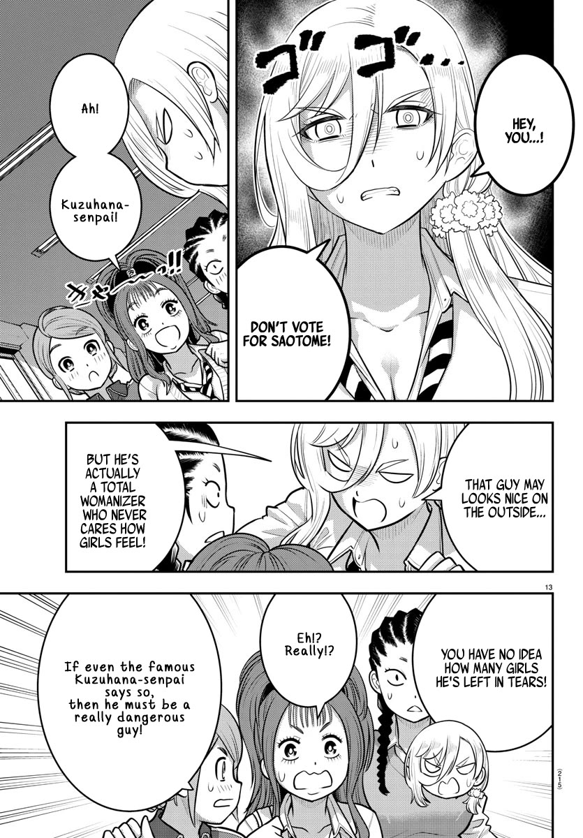 Yankee JK KuzuHana-chan Chapter 217 page 13 - Chapter 217: My Partner's Feelings