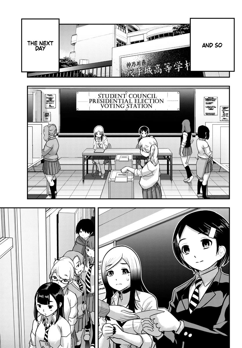 Yankee JK KuzuHana-chan Chapter 217 page 19 - Chapter 217: My Partner's Feelings