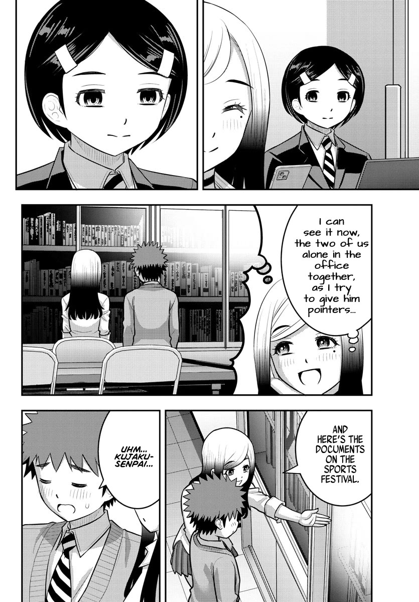 Yankee JK KuzuHana-chan Chapter 217 page 2 - Chapter 217: My Partner's Feelings