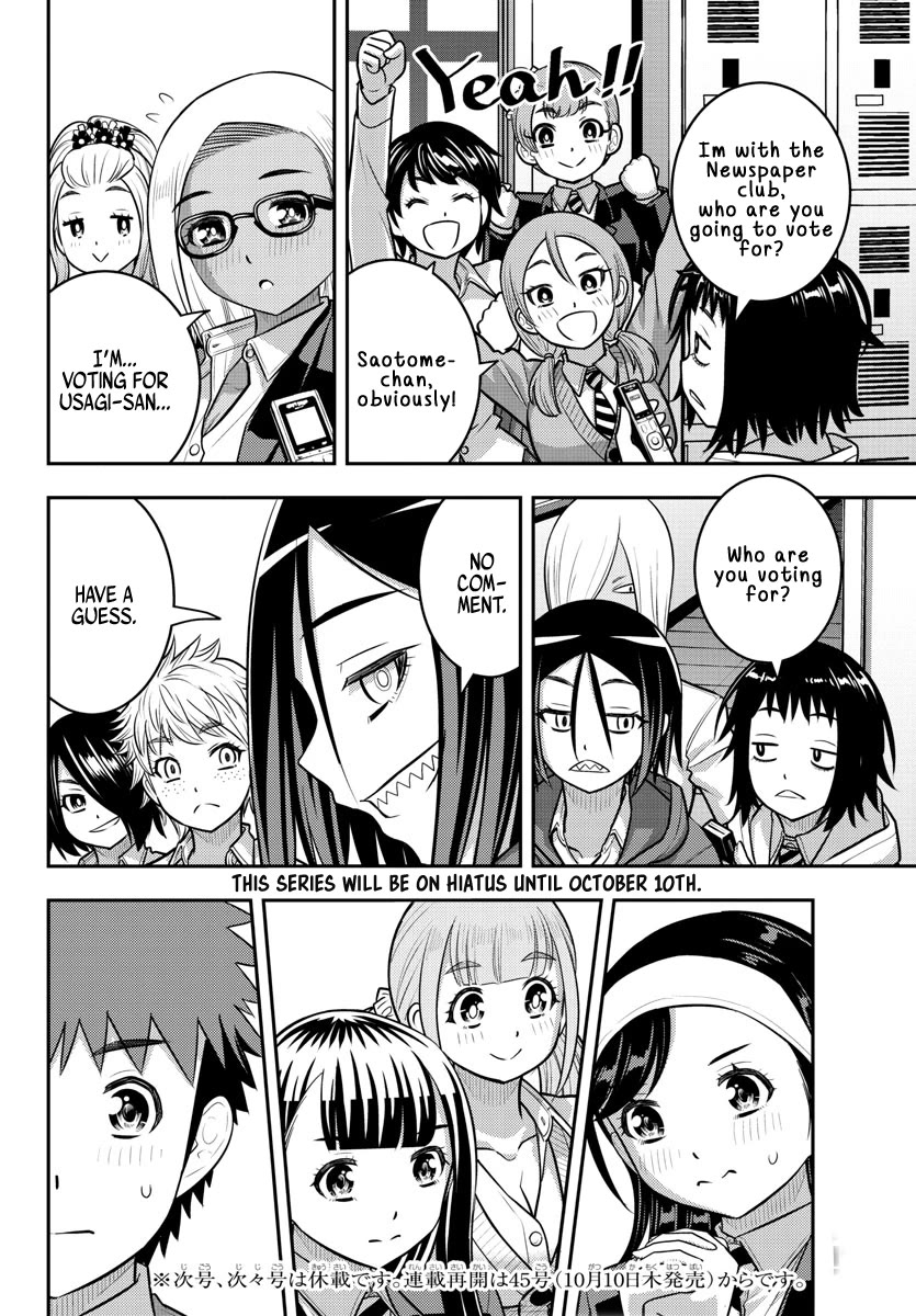 Yankee JK KuzuHana-chan Chapter 217 page 20 - Chapter 217: My Partner's Feelings