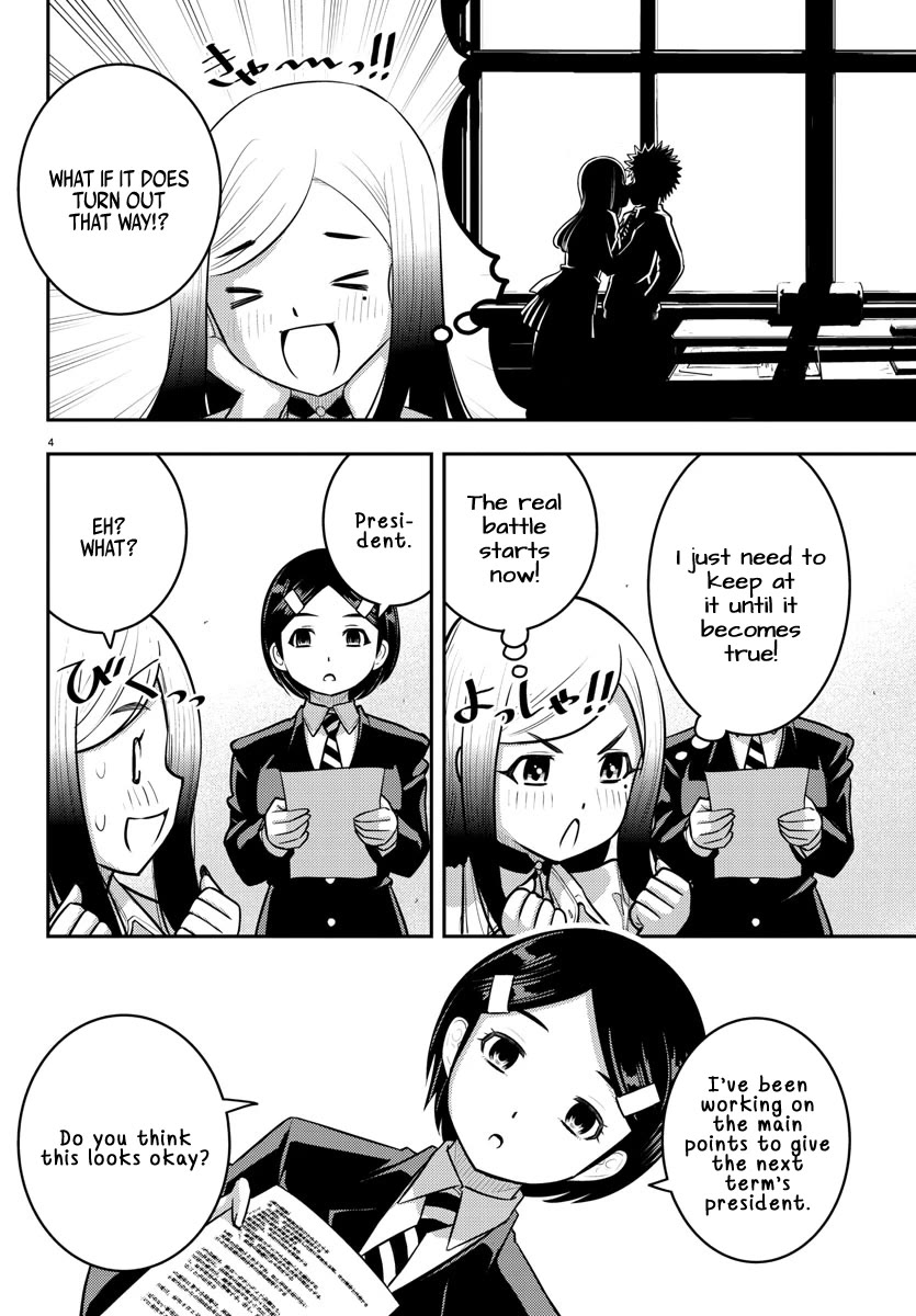 Yankee JK KuzuHana-chan Chapter 217 page 4 - Chapter 217: My Partner's Feelings