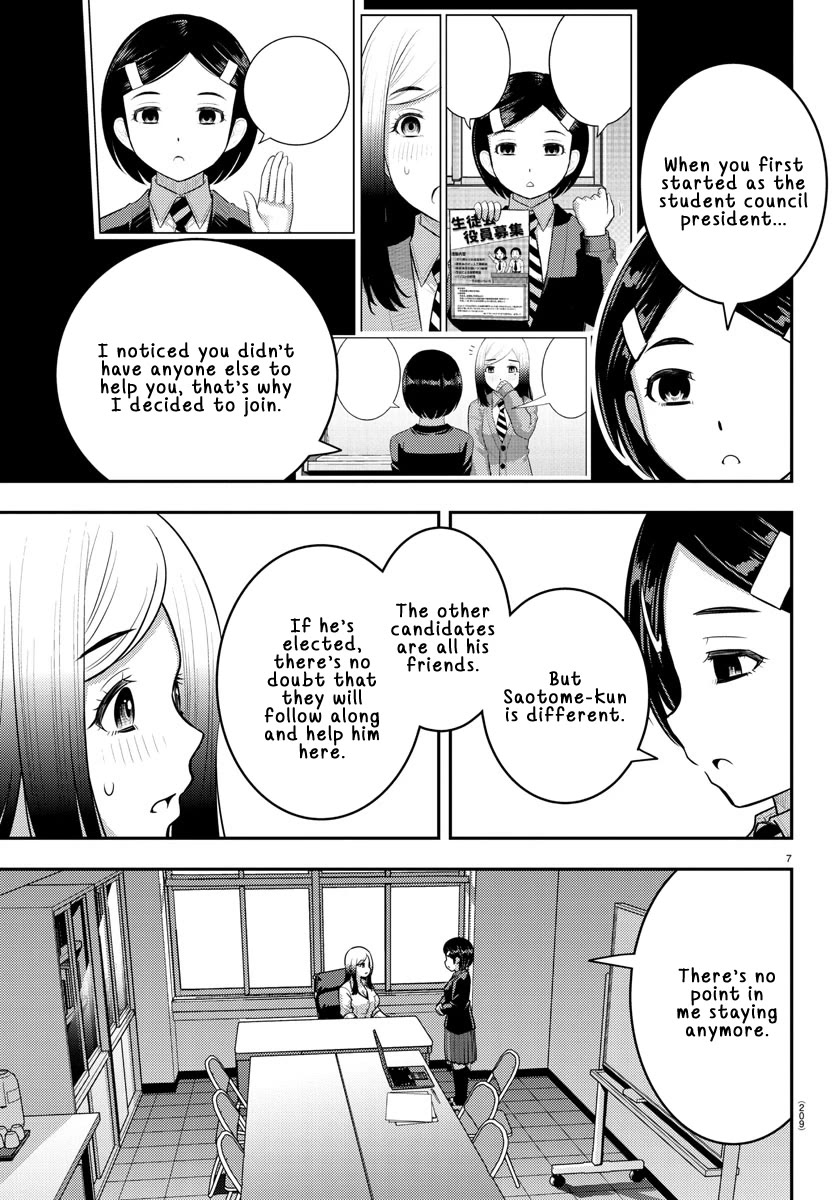 Yankee JK KuzuHana-chan Chapter 217 page 7 - Chapter 217: My Partner's Feelings